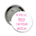 Ищу спонсора