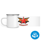 Кружка металлическая белая (круговая запечатка)