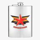 Фляжка стальная