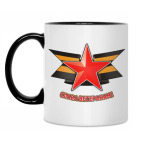 Кружка двухцветная