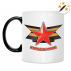 Кружка-хамелеон