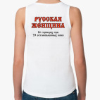 Женская майка