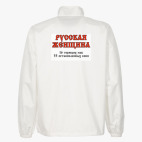 Ветровка без капюшона