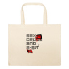 Большая сумка шоппер