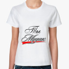 Женская футболка