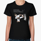 Женская футболка