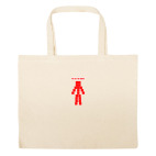 Большая сумка шоппер