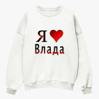 Свитшот оверсайз