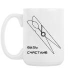 Кружка 420 мл