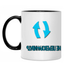 Кружка двухцветная