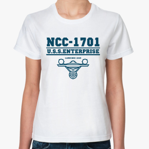 Классическая футболка U.S.S. Enterprise. Star Trek
