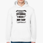 Толстовка худи