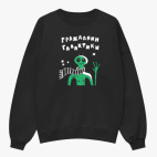 Свитшот оверсайз