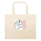 Большая сумка шоппер