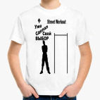 Детская футболка