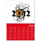 Драконий глаз