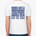 Dunder Mifflin / The Office / Fun Run