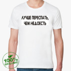 Мужская футболка органик