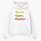 Толстовка худи оверсайз