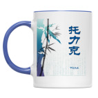 Иероглиф Толик