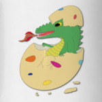 'Дракоша в яйце'