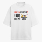 Футболка оверсайз