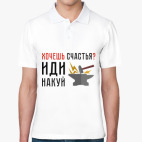 Мужская рубашка поло