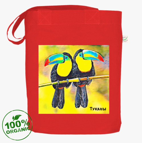 Сумка шоппер Туканы
