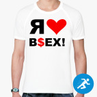 Мужская спортивная футболка