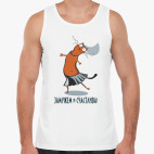 Мужская майка