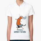 Женская рубашка поло