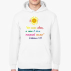 Толстовка худи