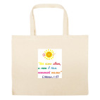 Большая сумка шоппер