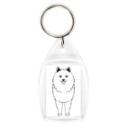 Две Стороны Самоеда