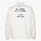 Ветровка без капюшона