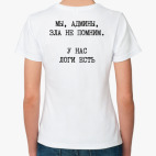 Женская футболка