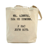 Холщовая сумка