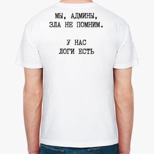 Футболка с принтом Админская №4