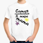 Детская футболка