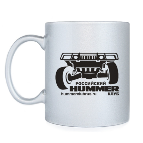 Кружка с принтом HUMMER