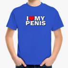 Детская футболка