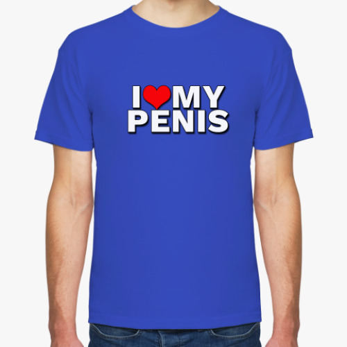 Футболка с принтом I love my penis