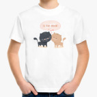 Детская футболка