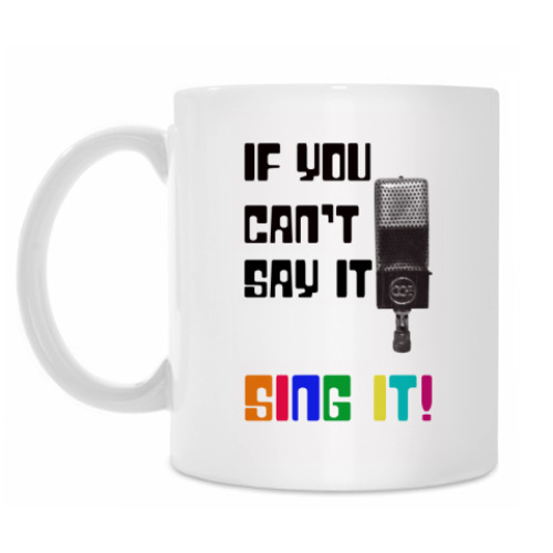 Кружка с принтом SING IT!