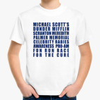 Детская футболка