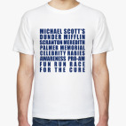 Dunder Mifflin / The Office / Fun Run