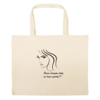 Большая сумка шоппер