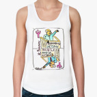 Женская майка