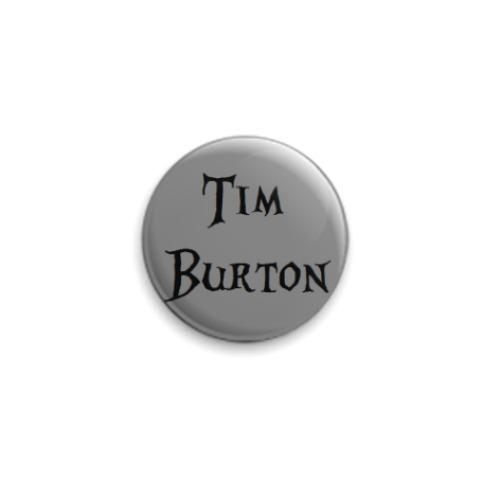 Значок 25мм Tim Burton