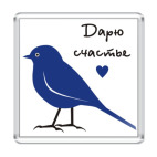 Птица счастья